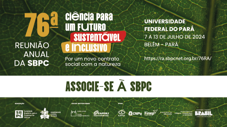 Associe-se à SBPC e fortaleça a comunidade científica brasileira!